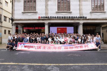 -米兰·(milan)中国官网汇通达首位AI员工“小汇”入职